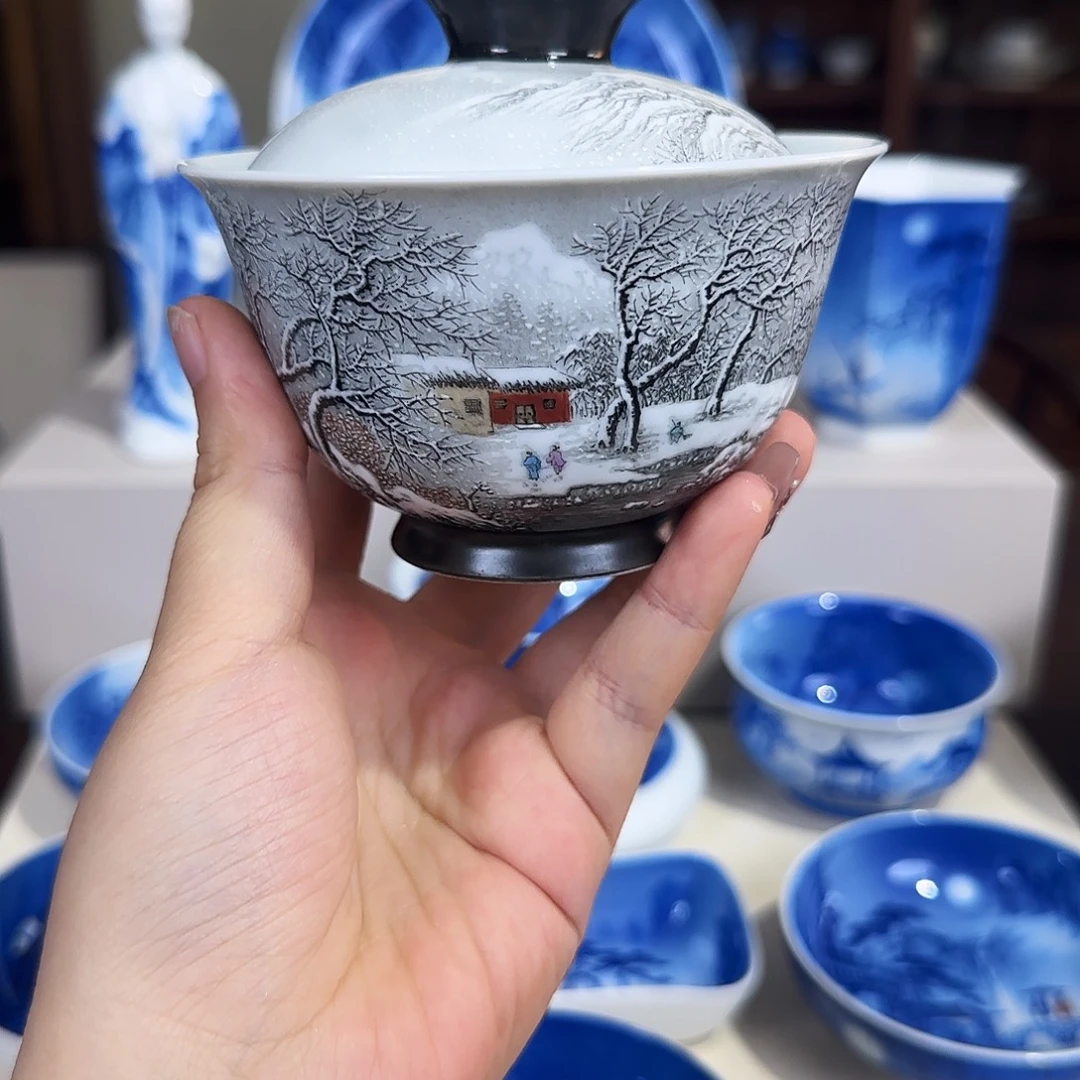 教***父粉彩雪景山水盖碗