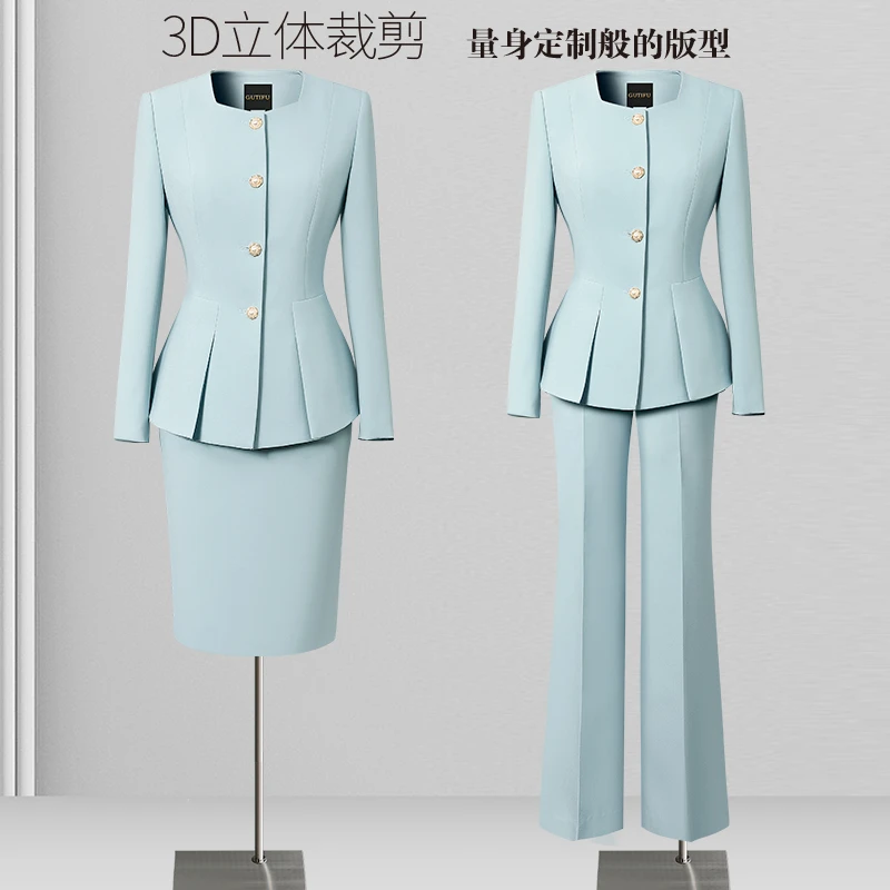 春装新款米色职业西装套装裙收腰美容院医美茶楼前台接待工作服