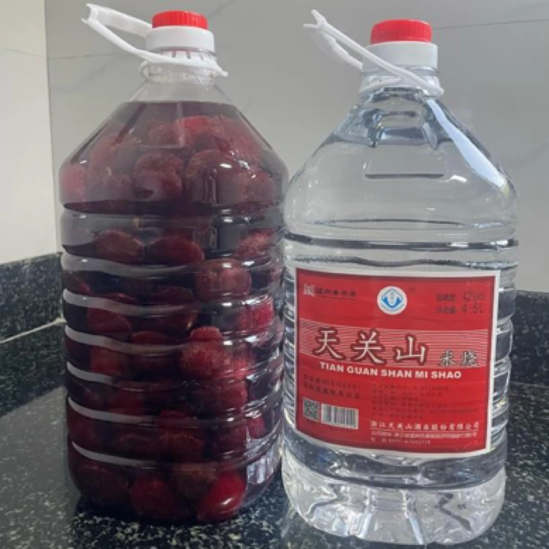 【10斤杨梅酒】正宗温州泰顺百丈露天东魁杨梅酒精选高山大果新鲜杨梅与天关山米烧泡酒果酒