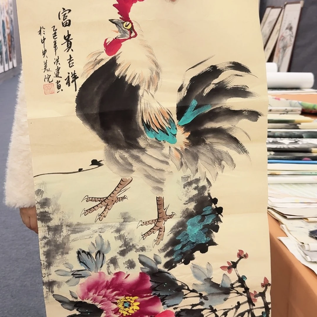 国画事事如意万事如意万事如意