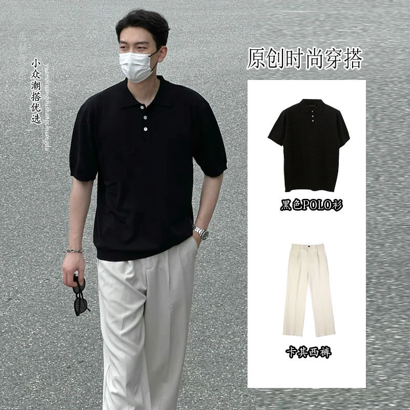 2023夏季潮流亨利领男士短袖针织衫韩版宽松休闲设计感T恤dk制服