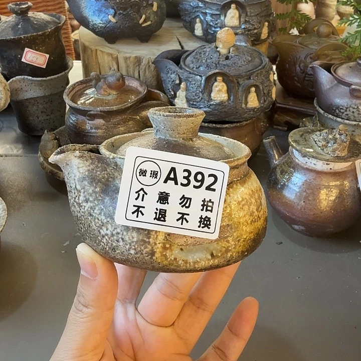 摆件柴烧新品福利多多