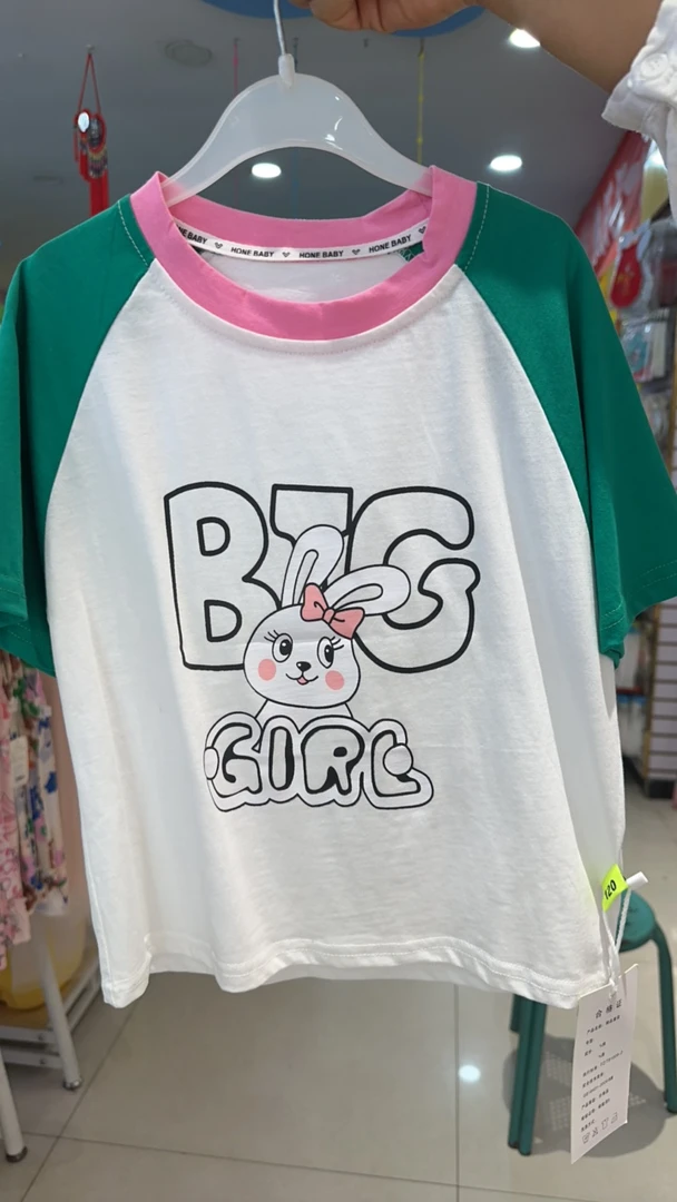 新生儿、儿童服装库存甩货