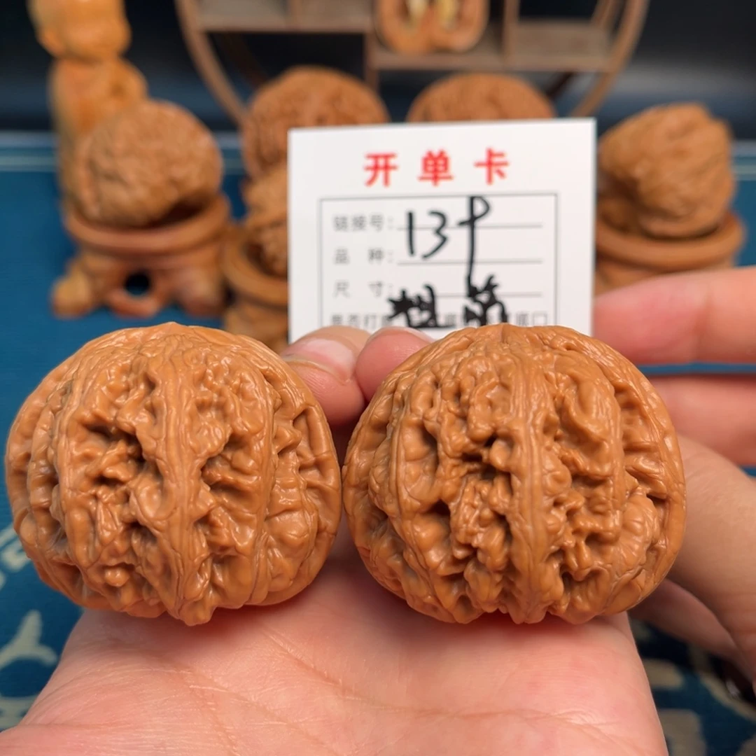 吊坠文玩核桃粗筋全品44尺