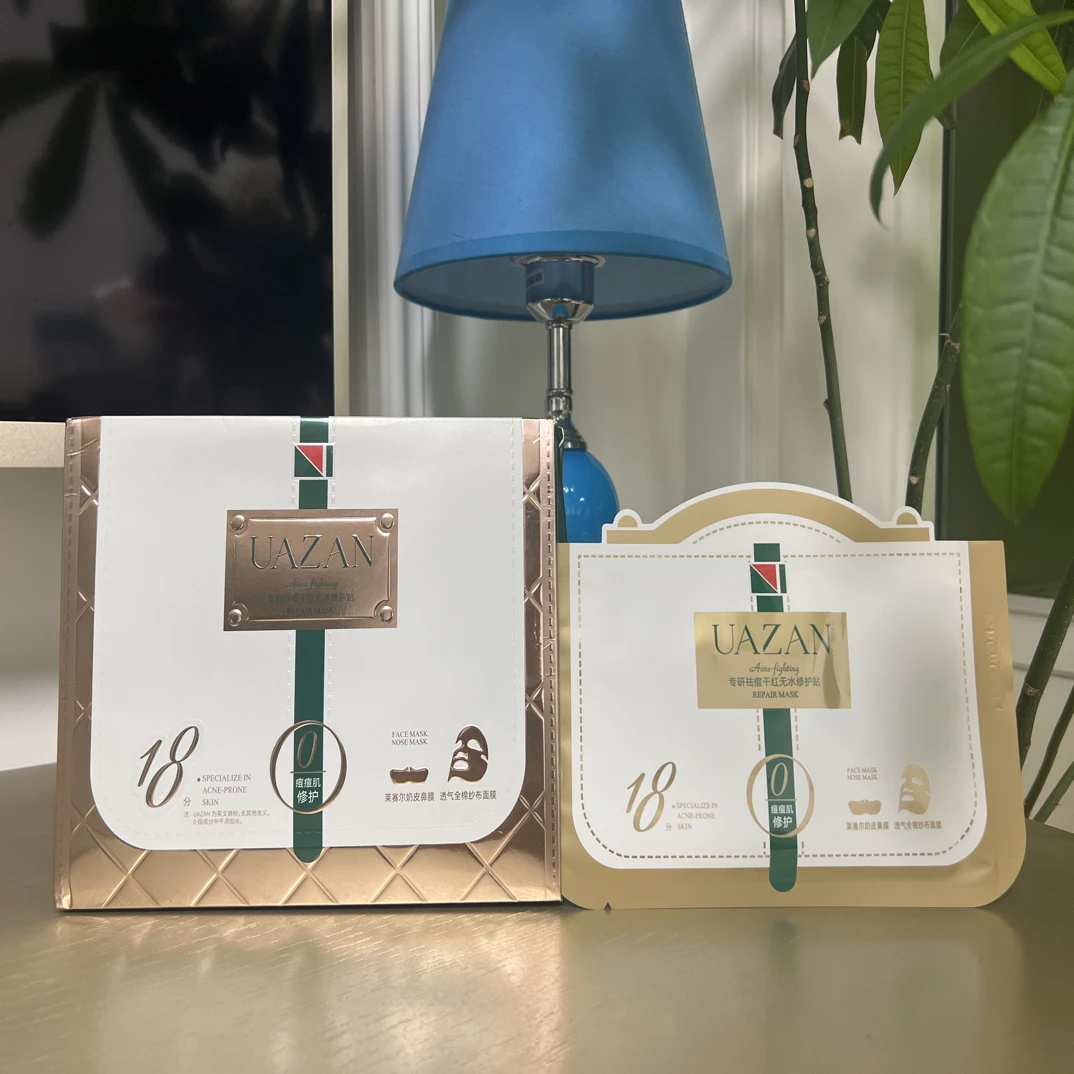 专研干红无水修护贴