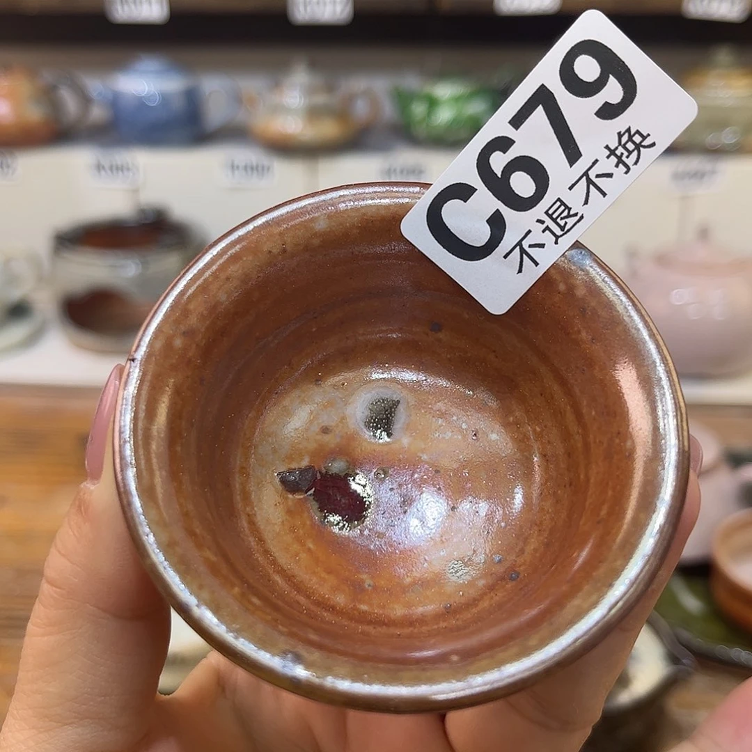 朱泥茶杯清***豆陶瓷艺术