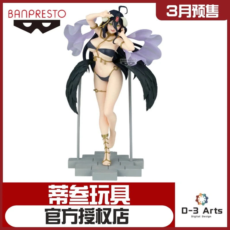 【3月预售】正版 眼镜厂 OVERLORD 雅儿贝德 手办