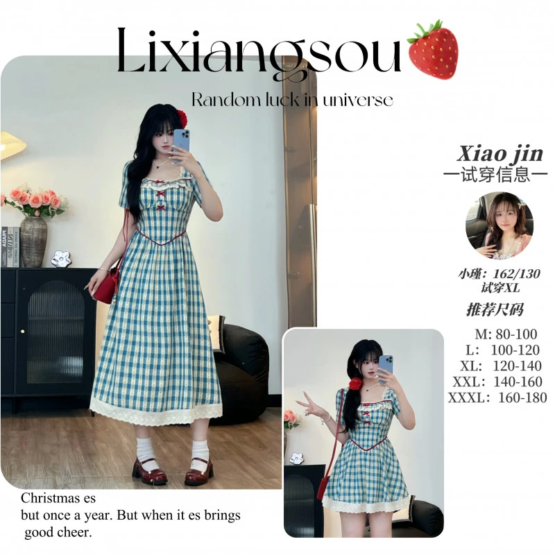 【海盐樱酪】9173微胖mm法式田园蓝格连衣裙女夏减龄收腰气质蛋糕裙
