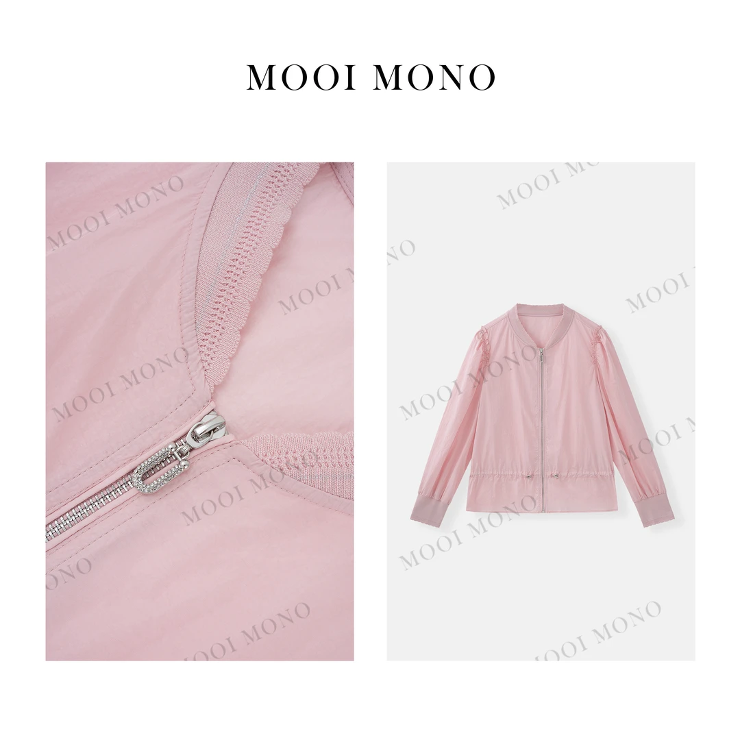 MOOI MONO＂温煦时光＂ 显瘦时尚收腰百搭气质慵懒长袖外套 D41W168