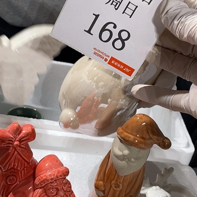 【闪购商品】摆件子*陶瓷摆件瑕疵特卖
