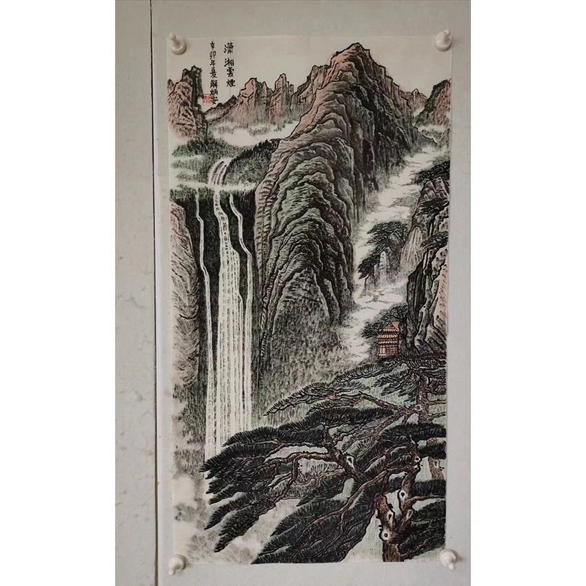 2805  纯手绘老字画《潇湘云烟》中堂  尺寸 100×52