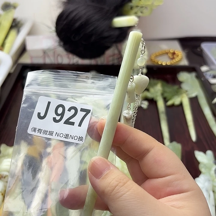 阳***媚蛇纹石玉合金发饰