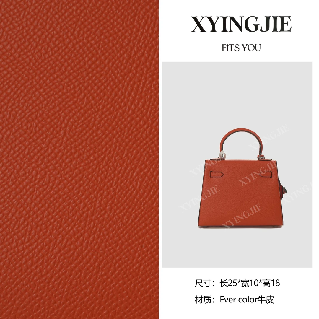 XYINGJIE· 原创设计 真皮高定手提单肩包 BV8625-爱玛橙色