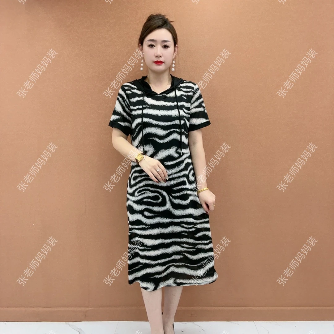 春上新新款连帽连衣裙  好看时尚宽松休闲连衣裙90-170斤可穿