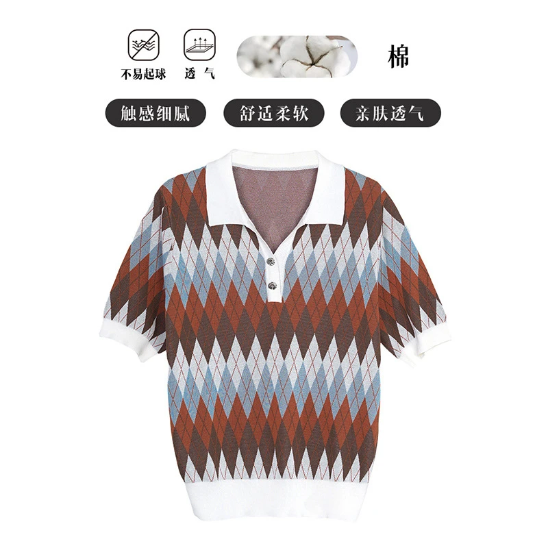 百搭品设计感彩色菱形格针织衫女夏薄款翻领撞色棉短袖Polo衫上衣