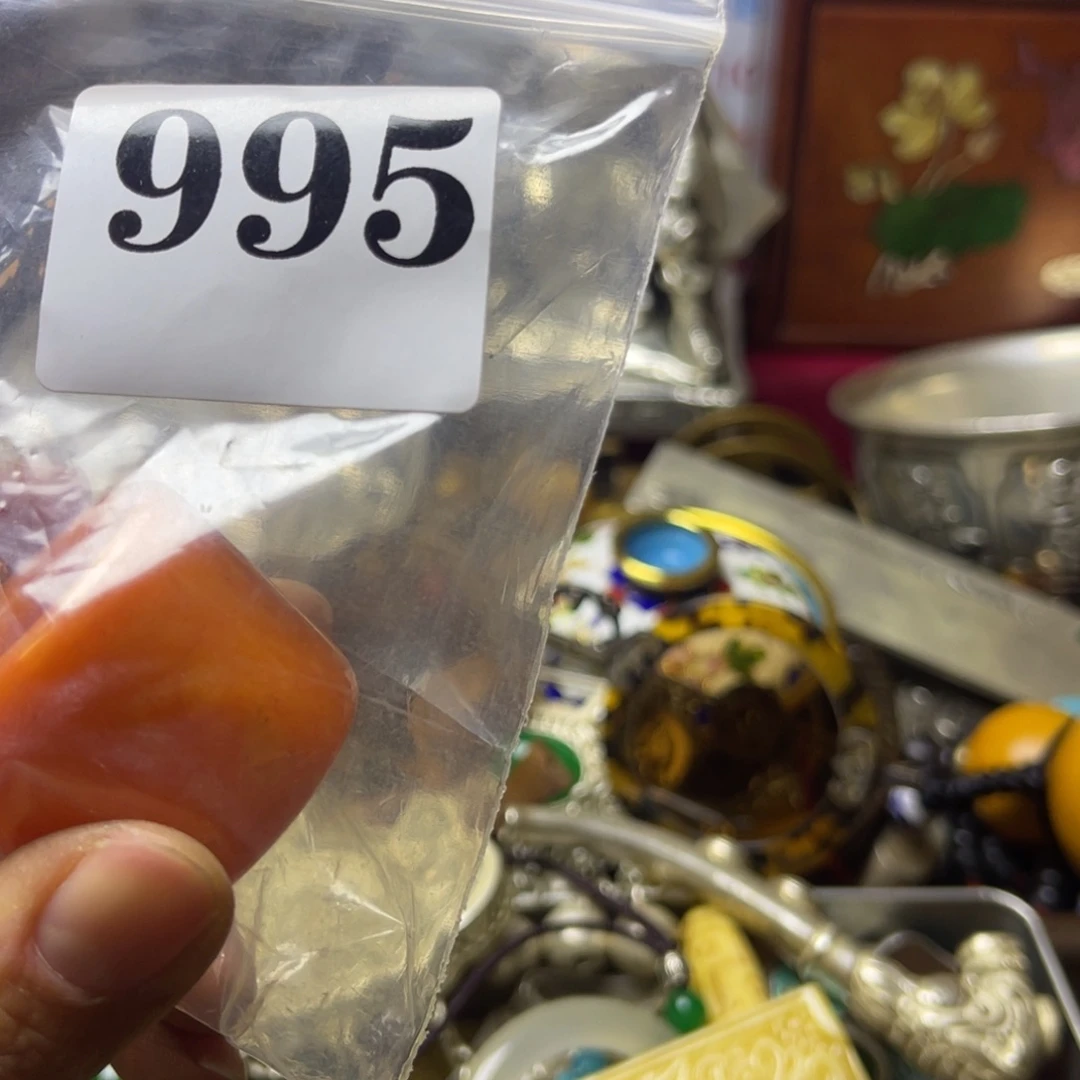 ༺***༻祝老板恭喜发财995