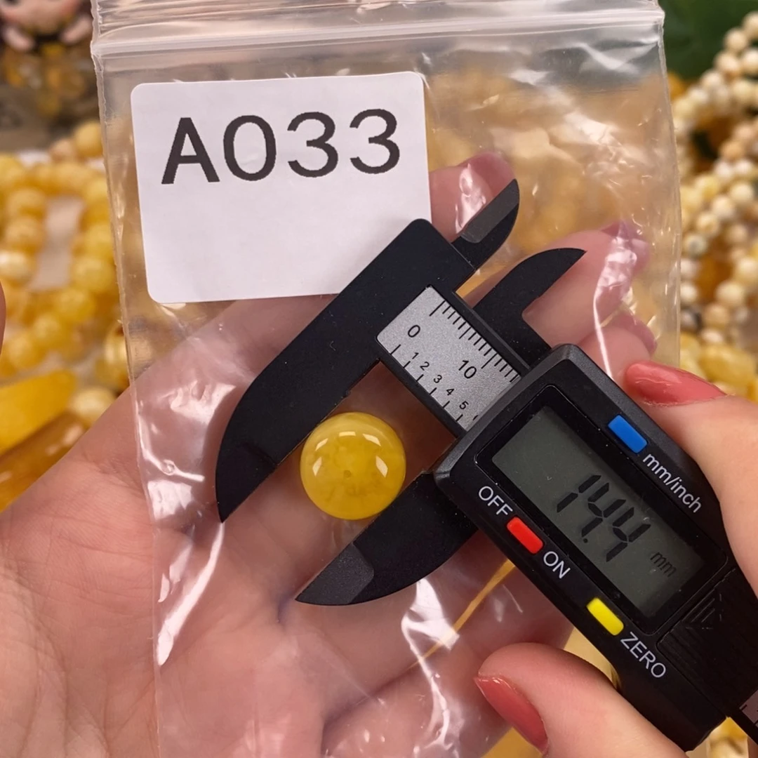 未镶嵌琥珀珠宝奇石