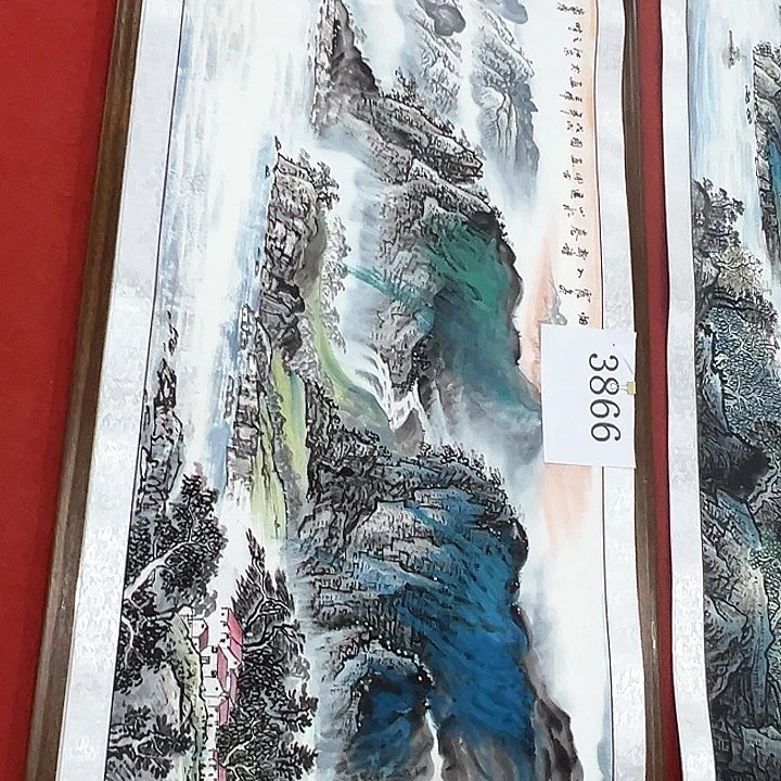 国画新年快乐新号加油