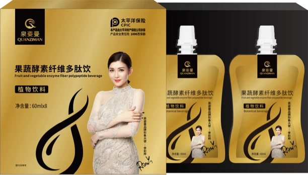 泉姿曼果蔬酵素纤维多肽饮