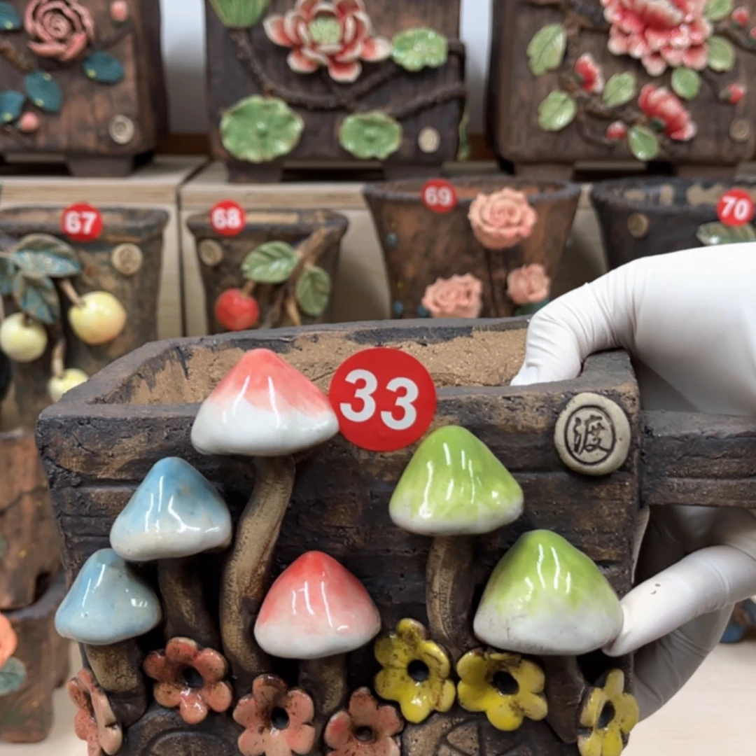 【闪购商品】紫砂花盆33号内口14×8外高12