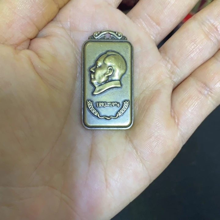 景德镇陶瓷研究所
