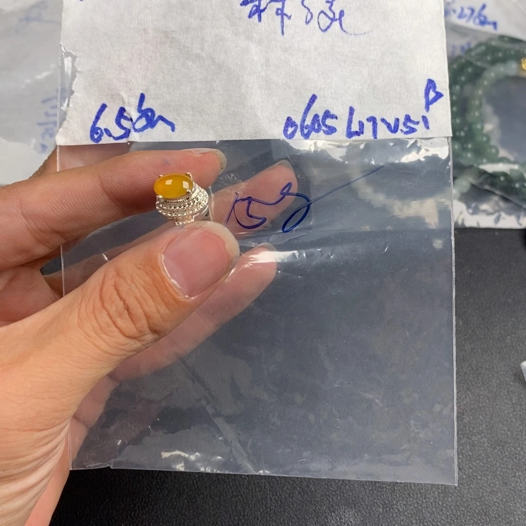 林***灵未镶嵌定制翡翠缅甸翡翠