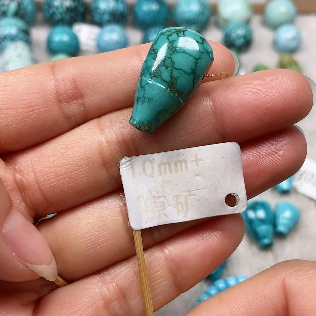 未镶嵌绿松石珠宝半成品