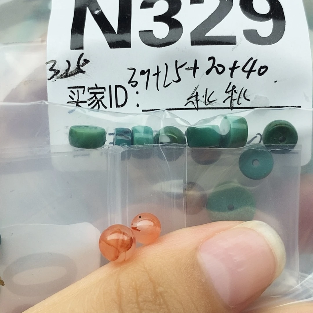 秋***秋南红玛瑙未镶嵌配饰