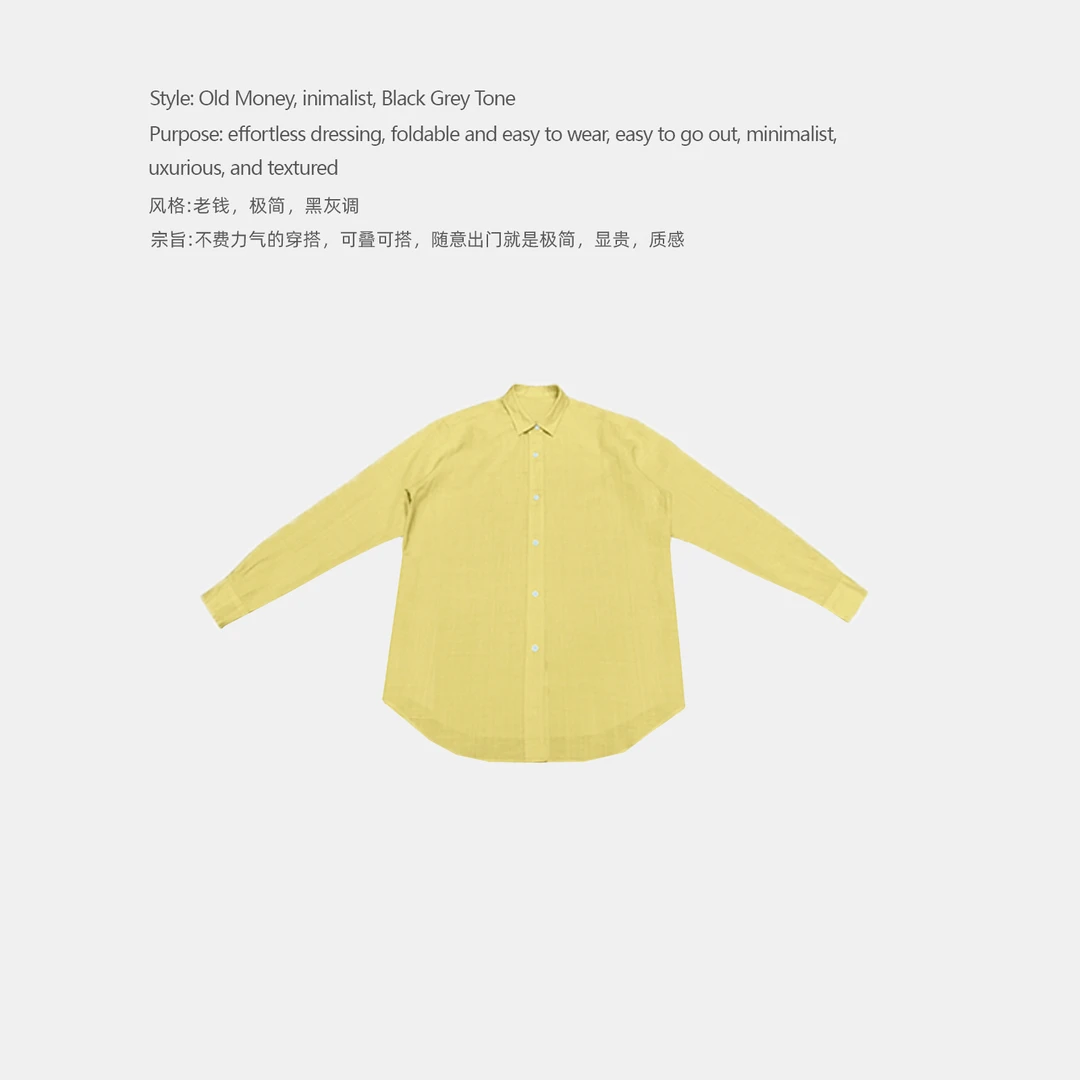DDAAN OOTD 休闲翻领衬衣鹅黄亚麻极简衬衫