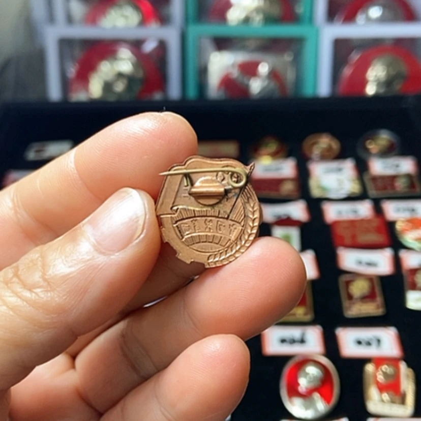 【闪购商品】铜龙**少六七十年代的一枚章