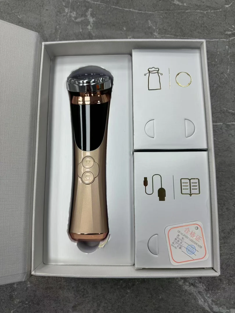超声波嫩肤仪