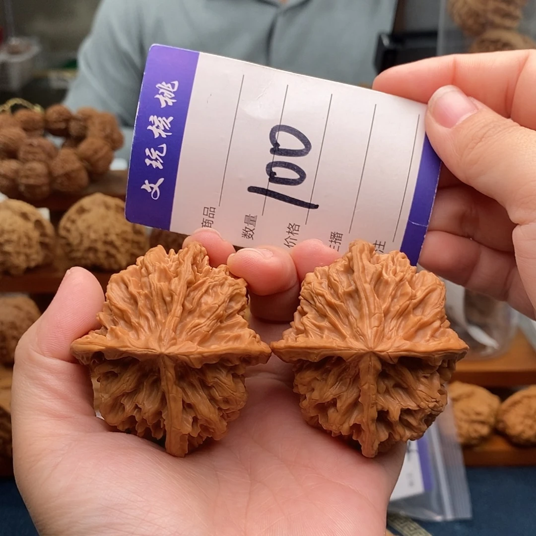 文玩核桃把件56四棱