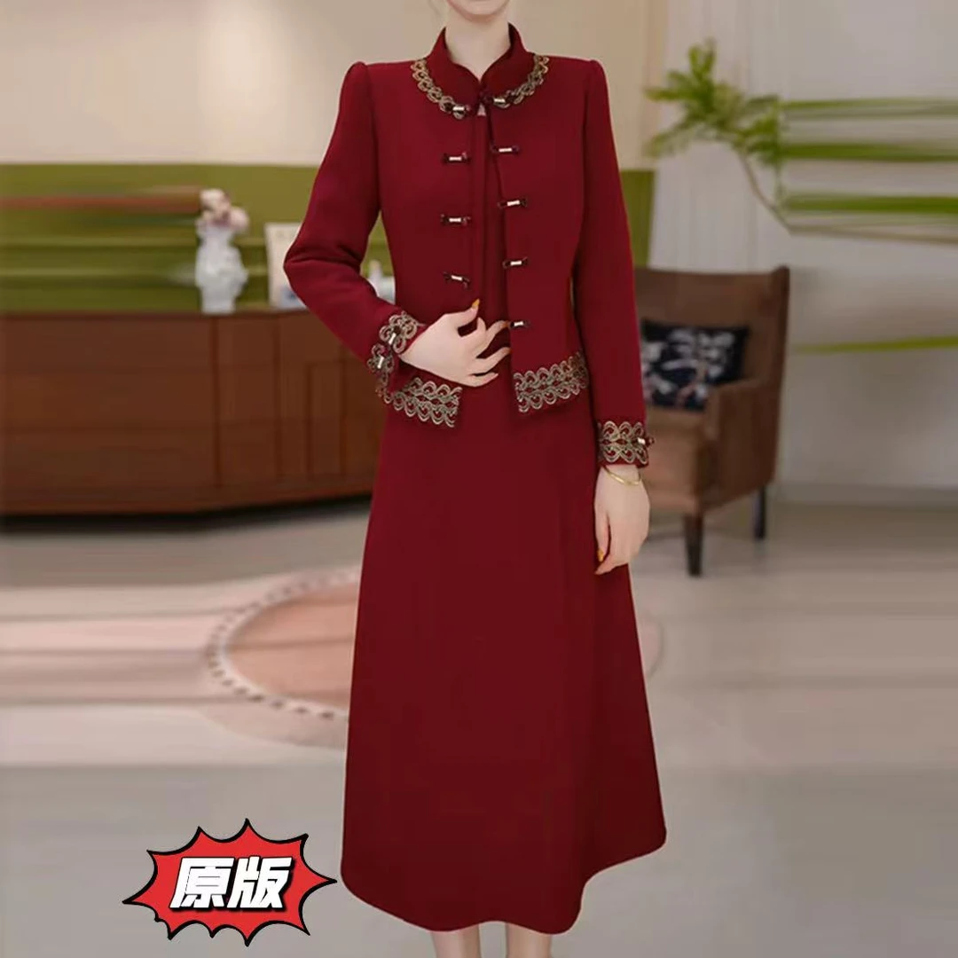 高档加棉加厚时尚国风外套连衣裙两件套2025冬季新款显瘦洋气套装