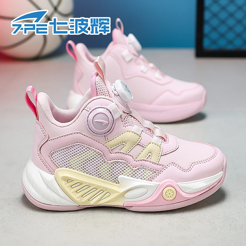 【东哥专属】七波辉女童鞋皮面防水2025春秋新款软底休闲儿童运动鞋