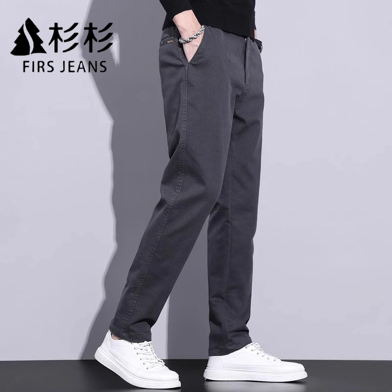 FIRS JEANS杉杉休闲裤男士秋季商务西裤2025新款直筒修身秋冬裤子