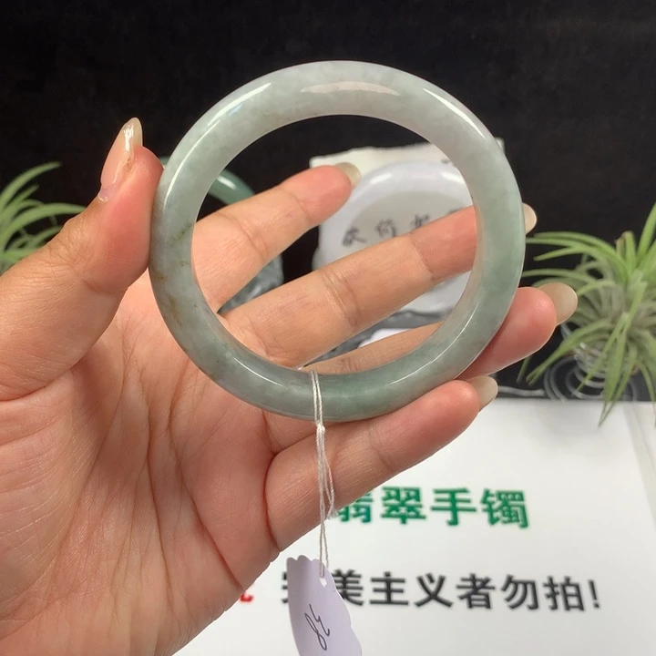 未镶嵌手镯翡翠71