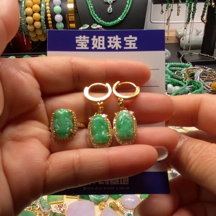 翡翠颈饰银S925镶嵌招****司绿皮休