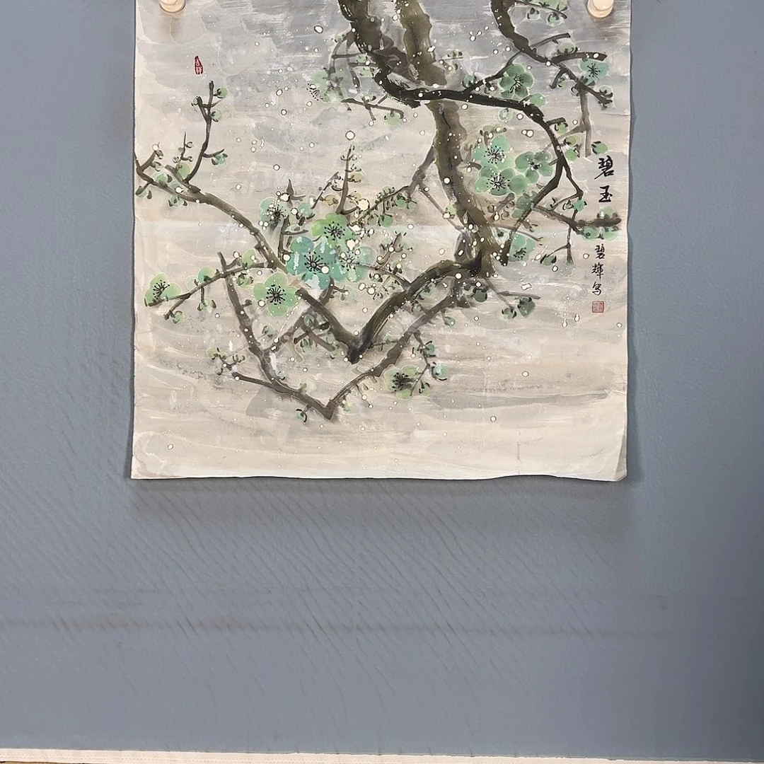 国画170 牡丹仙子好