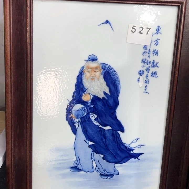 景德镇陶瓷艺术品