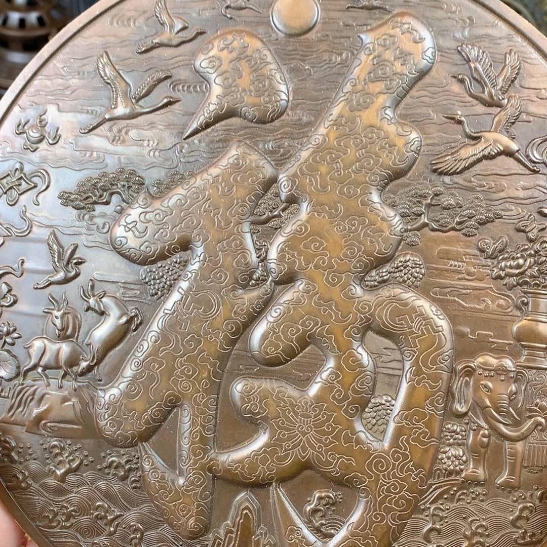 铜直播间推荐古品