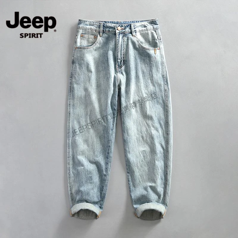 Jeep吉普浅色复古宽松水洗薄牛仔裤男夏季美式长裤高端微弹直筒裤