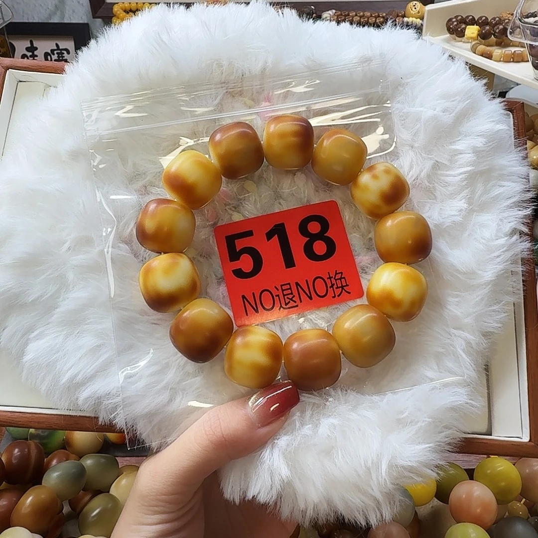 菩提根/象牙果手串21尺寸新品干磨全品