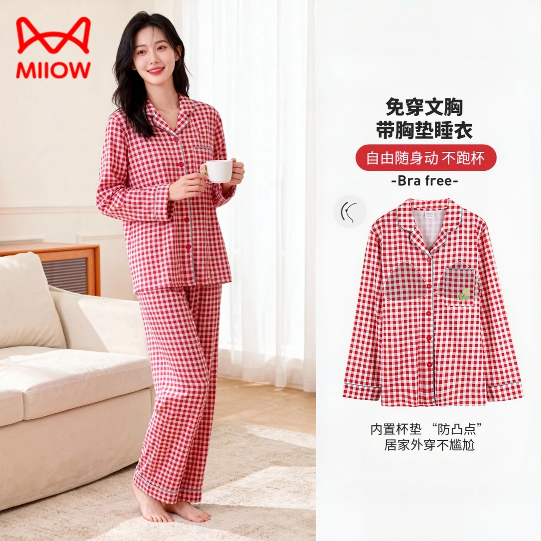 猫人纯棉带胸垫红色格子女士睡衣四季棉长袖可外穿家居服套装QX