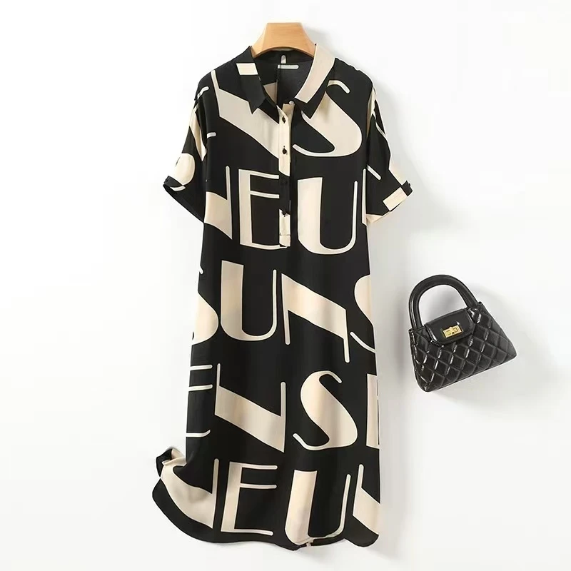 婷婷专享连衣裙女中老年时尚撞色妈妈夏装衬衫式长裙子B008