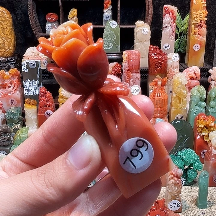 寿山石印石寿山石印章