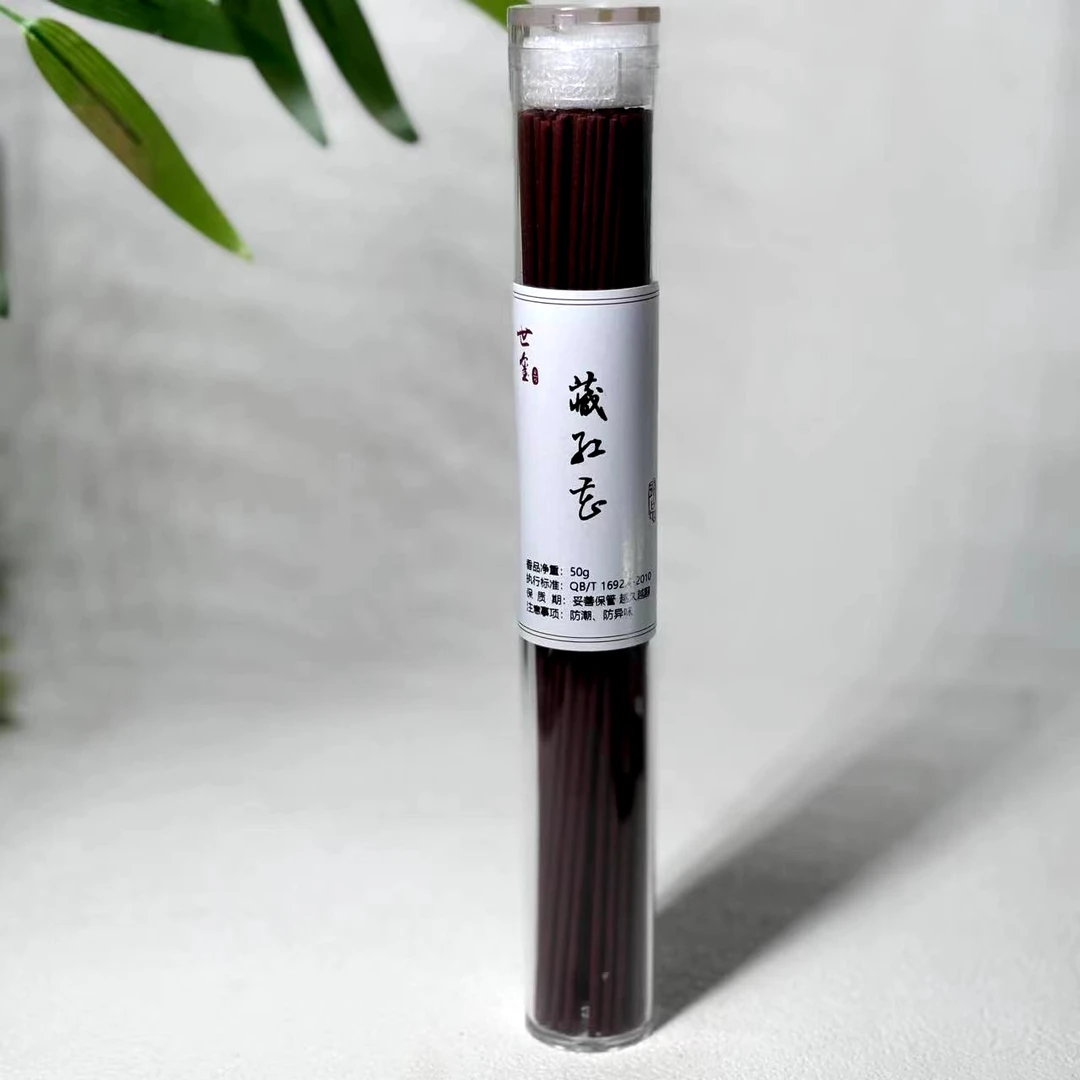 藏红花线香 50g装 香薰香料 家居香薰 日常家用线香