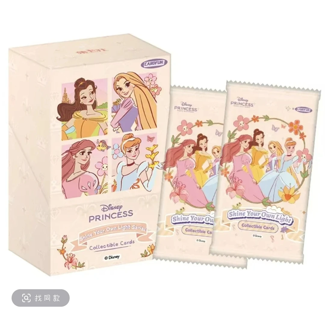 集卡社-《迪士尼公主》闪亮自我系列收藏卡-默认代拆