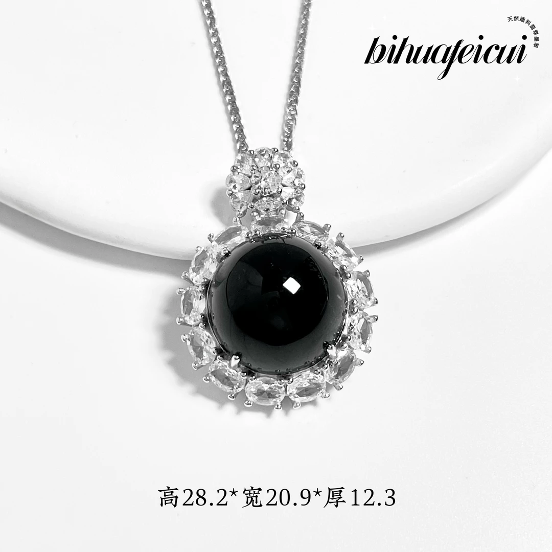 碧华翡翠 天然缅料墨翠 s925蛋面吊坠十级黑辣绿冰种全透送银链