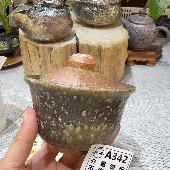 盘柴烧福利捡漏场