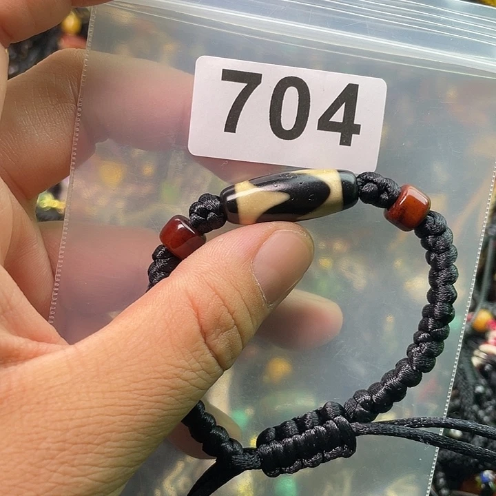 玛瑙/玉髓1未镶嵌